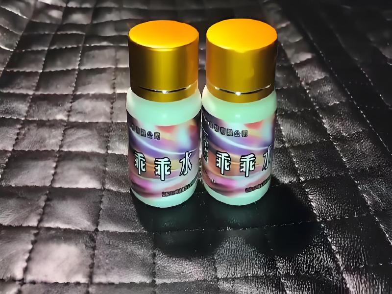 崔迷催药4579-nv型号